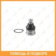 ������� ����� ������ L/R Lynxauto / C1303LR C1303LR ����