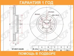 ���� ��������� ����� SAT / ST5531162J00 �������� 12 ��� ST5531162J00 ����