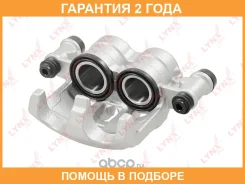 ������� ��������� �������� R Lynxauto / BA3604 �������� 24 ��� BA3604 ����