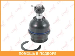 ������� ����� ������ L/R Lynxauto / C1322LR C1322LR ����