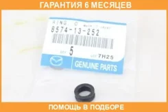 ������ ��������� Mazda / 857413252 �������� 6 ��� 857413252 ����