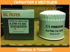������ �������� MPV Mazda / AJTM14302 �������� 6 ��� AJTM14302 ����