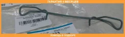 ������� ���������� Mazda / BP4K33233 �������� 6 ��� BP4K33233 ����