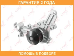 ����� ������� ���������� Lynxauto / CW0129 �������� 24 ��� CW0129 ����