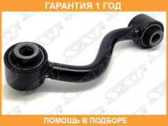 ���� ������������� ������� SAT / ST55619JD00A �������� 12 ��� ST55619JD00A ����
