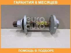 ���� �������������� Mazda / KD352866Z �������� 6 ��� KD352866Z ����