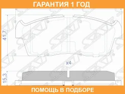 ������� ��������� (�������) Mazda AZ-Wagon 03-12 / Carol 04-14 SAT / ST5581072J10 �������� 12 ���, �������� ST5581072J10 ����