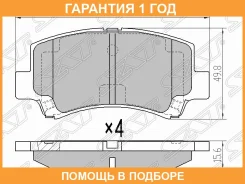 ������� ��������� ����� Suzuki Wagon R 00- Chery A1 07 SAT / ST5581075F32 �������� 12 ��� ST5581075F32 ����