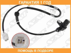 ������ �������� ������ SAT / ST5621062J00 �������� 12 ��� ST5621062J00 ����
