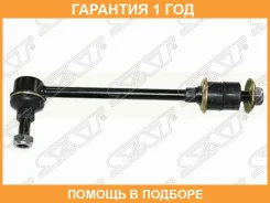 ���� ������������� ������� SAT / ST562600W001 �������� 12 ��� ST562600W001 ����