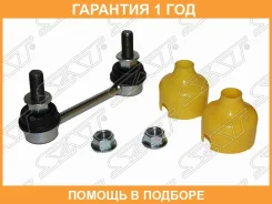 ���� ������������� ������� SAT / ST562610E000 �������� 12 ��� ST562610E000 ����