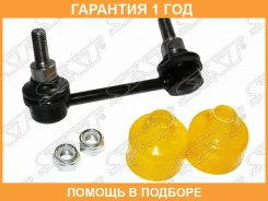 ���� ������������� ������� SAT / ST562611AD0A �������� 12 ��� ST562611AD0A ����