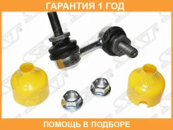 ���� ������������� ������� SAT / ST56261EA510 �������� 12 ��� ST56261EA510 ����