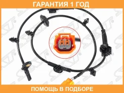 ������ SAT / ST57455SELT02 �������� 12 ��� ST57455SELT02 ����