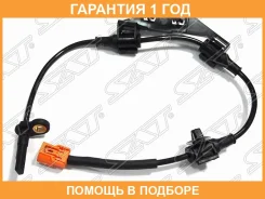 ������ ABS Honda CR-V 01-10 (�����/ ������) SAT / ST57470S9A013 �������� 12 ���, ������ ������ ST57470S9A013 ����
