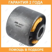 ����������� Jikiu / BH47017 �������� 24 ��� BH47017 ����