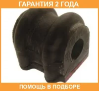 ������ Jikiu / BL11023 �������� 24 ��� BL11023 ����