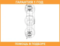 ����������� ������������ ������ JUST Drive / JAA0397 �������� 12 ��� JAA0397 ����