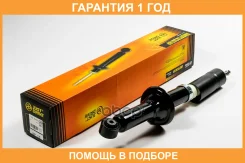 ����������� ������������ ������ JUST Drive / JAA0405 �������� 12 ��� JAA0405 ����