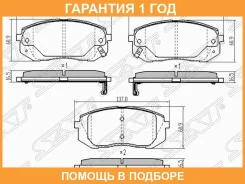 ������� ��������� ����� SAT / ST581013ZA70 �������� 12 ��� ST581013ZA70 ����