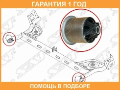 ����������� SAT / ST6001549988 �������� 12 ��� ST6001549988 ����