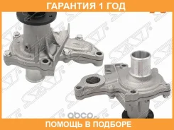 ����� �������� ���������� Toyota Corolla (E100, E110) 91-02 / Carina 92-01 4AFE 5AFE SAT / ST610036 �������� 12 ��� ST610036 ����