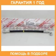 ����� ��������� ��������� Toyota / 9094702F25 �������� 12 ��� 9094702F25 ����