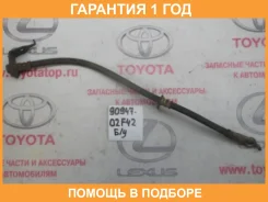 ����� ��������� ��������� Toyota / 9094702F42 �������� 12 ��� 9094702F42 ����