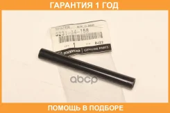 ������ Mazda / S23134158 �������� 12 ��� S23134158 ����