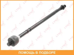 ������� ���� | ����� ����/��� | Lynxauto / C2183LR C2183LR ����