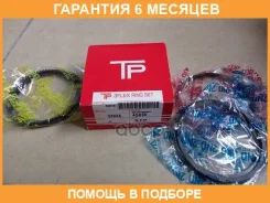 ������ ��������� TPR / 33924 �������� 6 ��� 33924 ����
