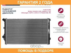 ��������� (��������) Marshall / M4991006 �������� 24 ��� M4991006 ����