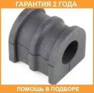 ������ Jikiu / BL22037 �������� 24 ��� BL22037 ����