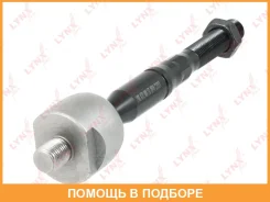 ���� ������� | ����� ����/��� | Lynxauto / C2372LR C2372LR ����