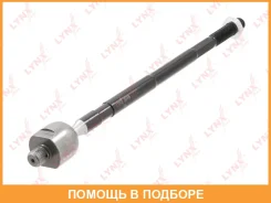 ������� ���� | ����� ����/��� | Lynxauto / C2416LR C2416LR ����