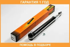 ����������� ������������ ������ JUST Drive / JAA0530 �������� 12 ��� JAA0530 ����