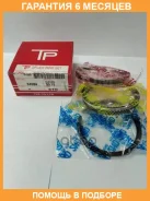 ������ ��������� TPR / 34084 �������� 6 ��� 34084 ����
