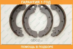 ������� ���������� G-Brake / GS02801 �������� 12 ��� GS02801 ����