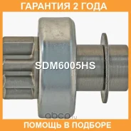 ������� �������� Krauf / SDM6005HS �������� 24 ��� SDM6005HS ����