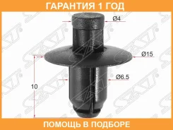 ������ Hyuindiki (1 ��) SAT / STM10350 �������� 12 ��� STM10350 ����