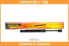 ������� ���� JUST Drive / JAD0004 �������� 12 ��� JAD0004 ����