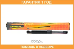 ������� ���� JUST Drive / JAD0007 �������� 12 ��� JAD0007 ����
