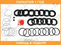 ����������� �������� �� �������� SAT / ST630012 �������� 12 ��� ST630012 ����