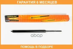 ������� ���� JUST Drive / JAD0009 �������� 6 ��� JAD0009 ����