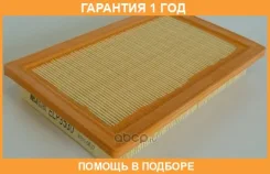 ��������� ������ Mecafilter / ELP3530 �������� 12 ��� ELP3530 ����