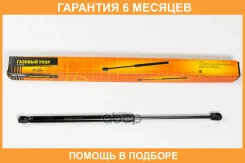 ������� ���� JUST Drive / JAD0018 �������� 6 ��� JAD0018 ����
