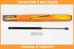 ������� ���� JUST Drive / JAD0019 �������� 6 ��� JAD0019 ����