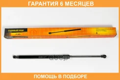 ������� ���� JUST Drive / JAD0021 �������� 6 ��� JAD0021 ����