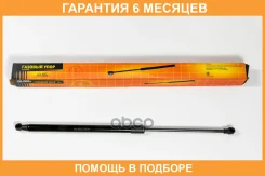 ������� ���� JUST Drive / JAD0022 �������� 6 ��� JAD0022 ����
