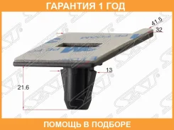������ ��������� ������ �� SAT / STM10487 �������� 12 ��� STM10487 ����